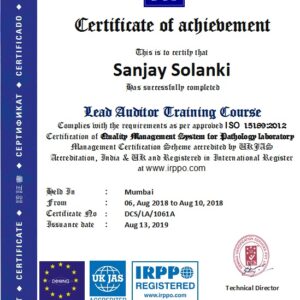 ISO/IEC 17839-2:2015 Physical characteristics