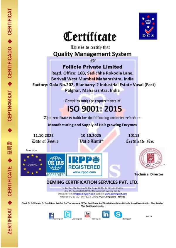 Iso 28000:2007 Specification For Security Management Systems For The Supply Chain