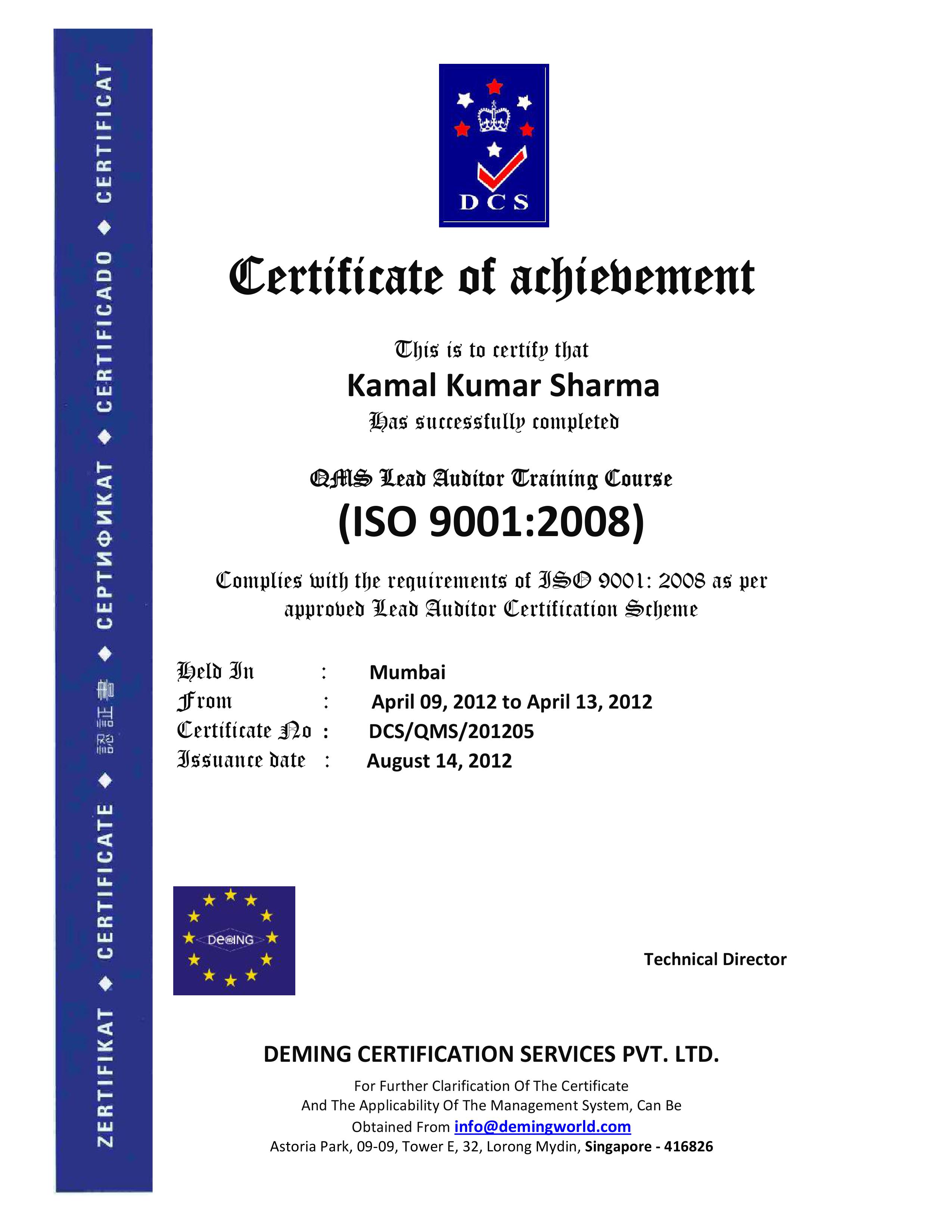 ISO 27001:2005 Certification