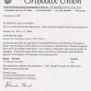 Deming Kosher Food Approval Certification For Esrael Export
